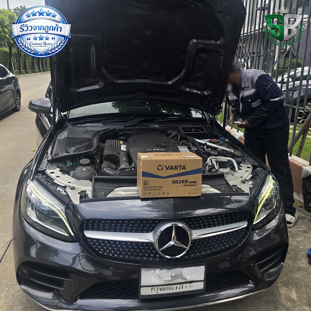 "ร้านแบตเตอรี่รถยนต์ เปลี่ยนแบต Mercedes-Benz ถึงที่ พร้อมติดตั้งโดยช่างผู้เชี่ยวชาญ"