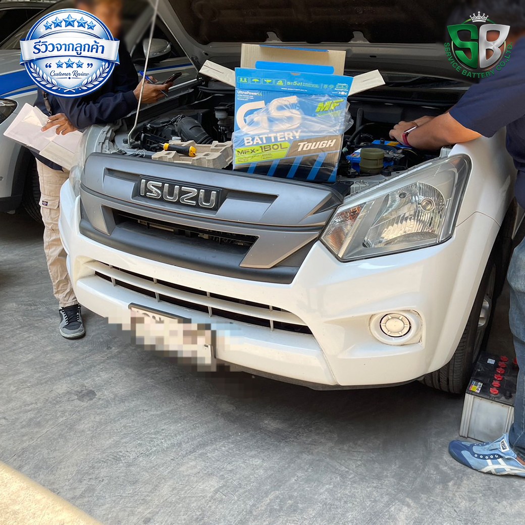 เปลี่ยนแบตเตอรี่รถยนต์ Isuzu นอกสถานที่ พร้อมบริการฉุกเฉิน 24 ชั่วโมง