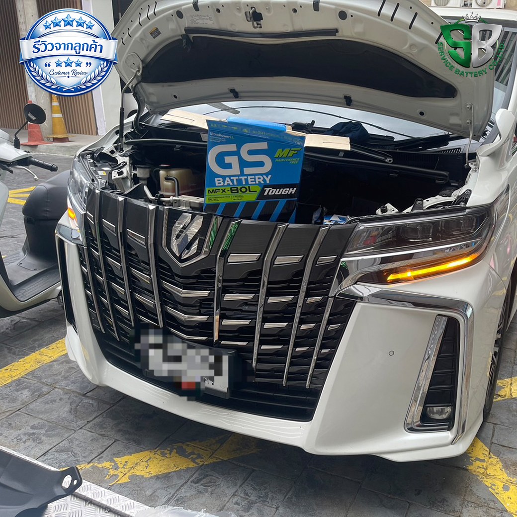 แบตเตอรี่รถยนต์ Toyota Alphard พร้อมบริการเปลี่ยนแบตเตอรี่ถึงที่